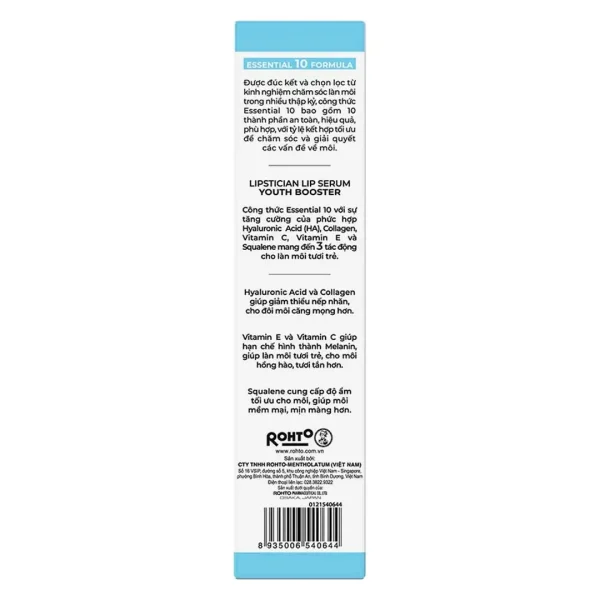 Serum Dưỡng Môi Lipstician Cấp Ẩm Căng Mọng 9g - Hình ảnh 4